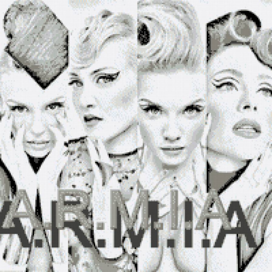 Группа "А.Р.М.И.Я" - группа "а.р.м.и.я" - предпросмотр