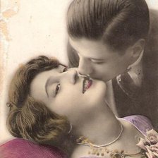 Схема вышивки «серия "пары"»