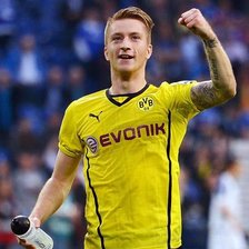Схема вышивки «Reus»
