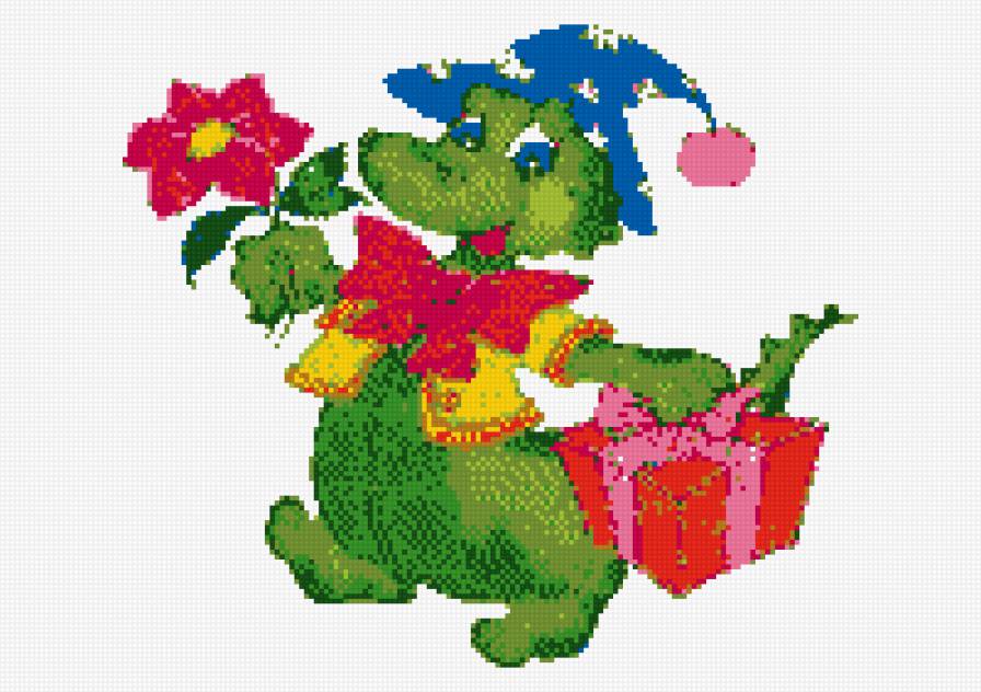 дракоша идет на день рождение - подарок, дракон - предпросмотр