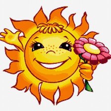 солнышко