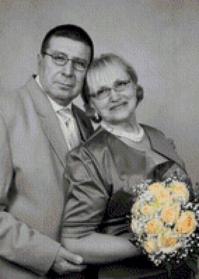 дядя - люди - предпросмотр