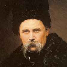 Схема вышивки «шевченко2»