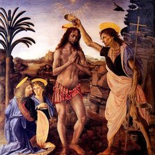 Схема вышивки «Крещение Христа»