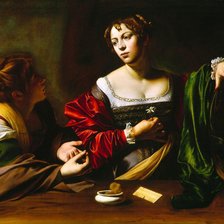 Схема вышивки «№643135»