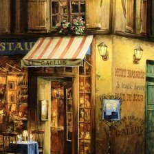 Схема вышивки «№643701»