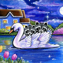 лебеди и енотики