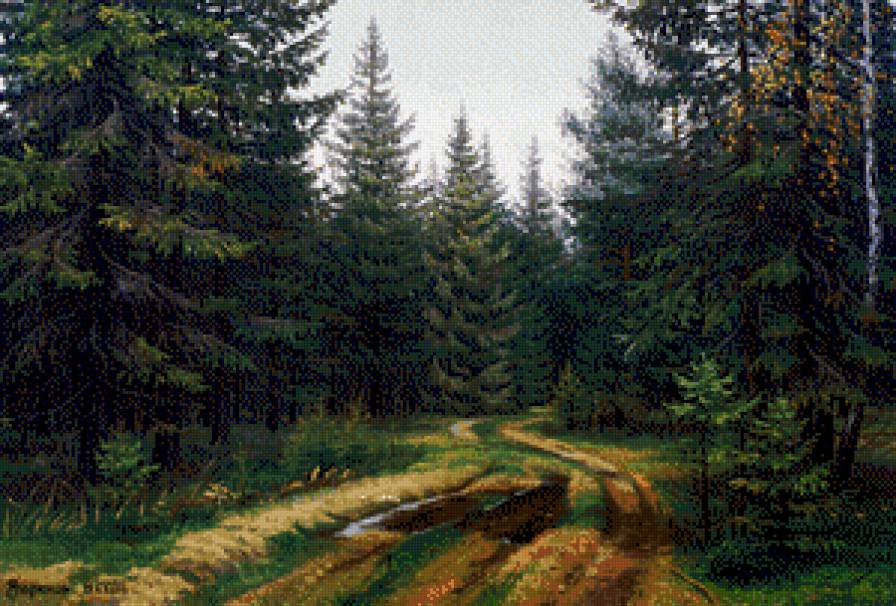 Aleksand Zoriukow - pejzaz, jesien, las - предпросмотр