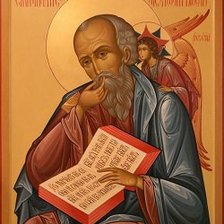 Схема вышивки «Иоанн Богослов»