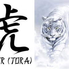 Схема вышивки «№648730»