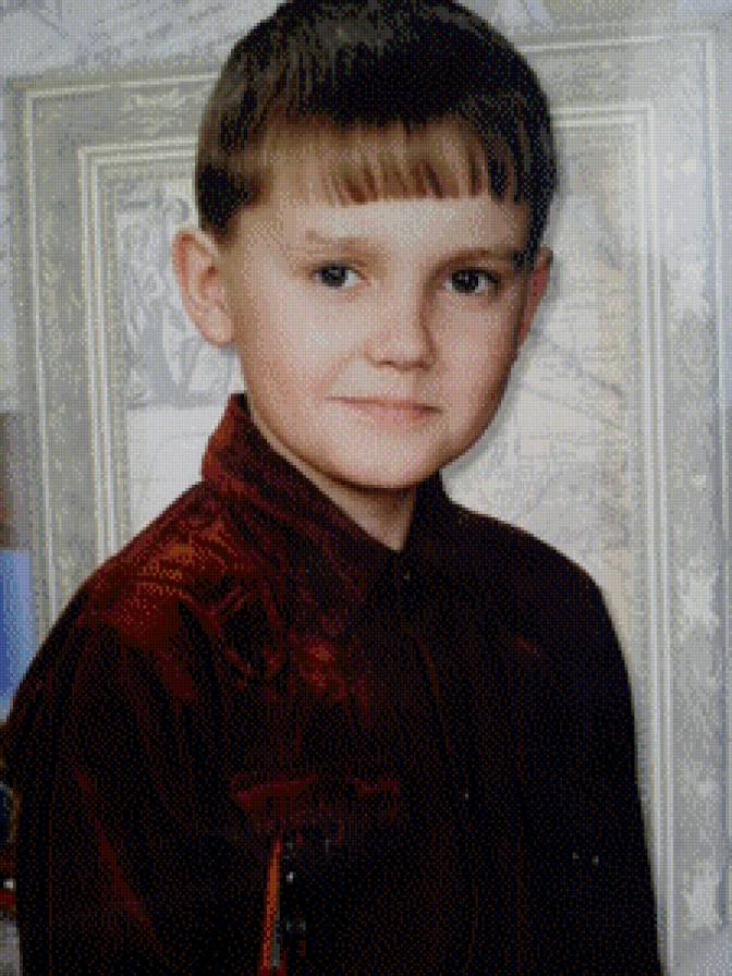 Сын - предпросмотр