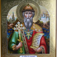 Схема вышивки «Св. Владимир»