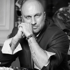 Схема вышивки «нагиев»