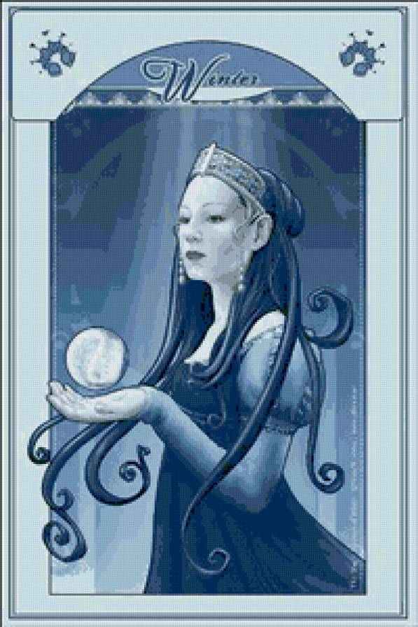 Серия "Фэнтези": Зима - предпросмотр