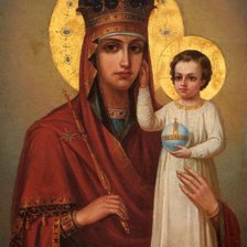 Схема вышивки «Презри насмирение»