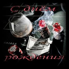 Схема вышивки «№651905»