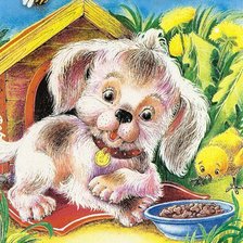 Схема вышивки «веселый щенок»