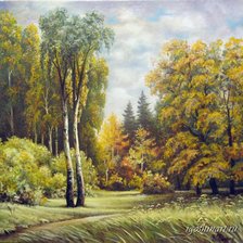 Схема вышивки «2043»