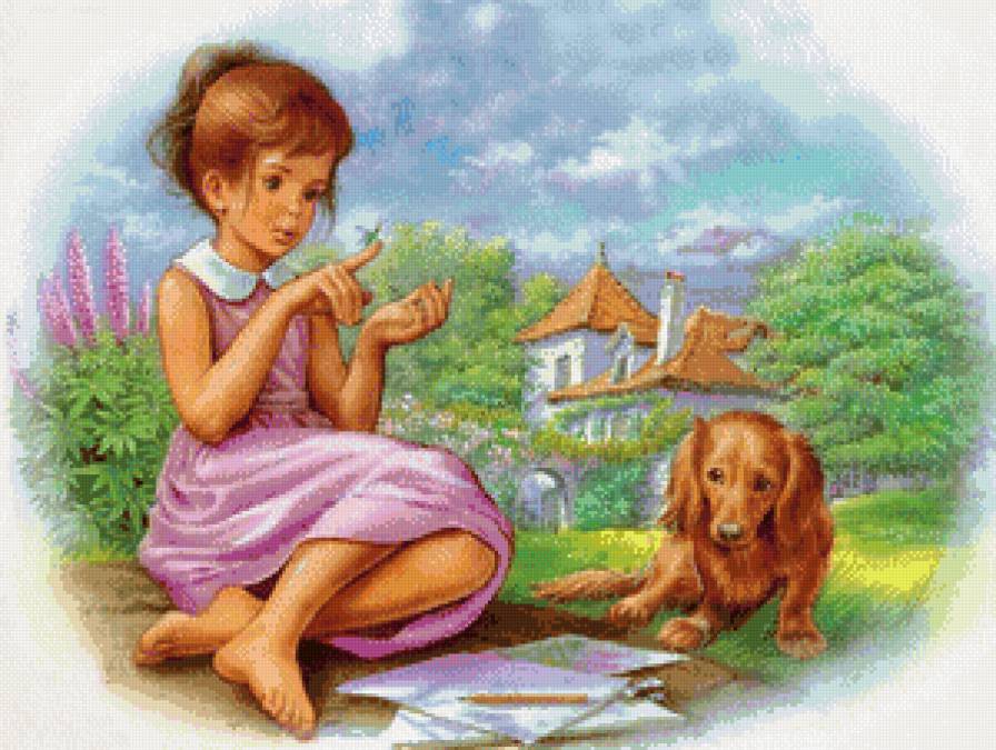 2047 - предпросмотр