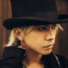 Схема вышивки «Hide»