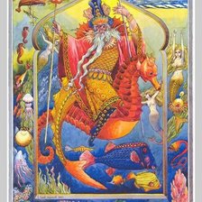 Царь Морской1