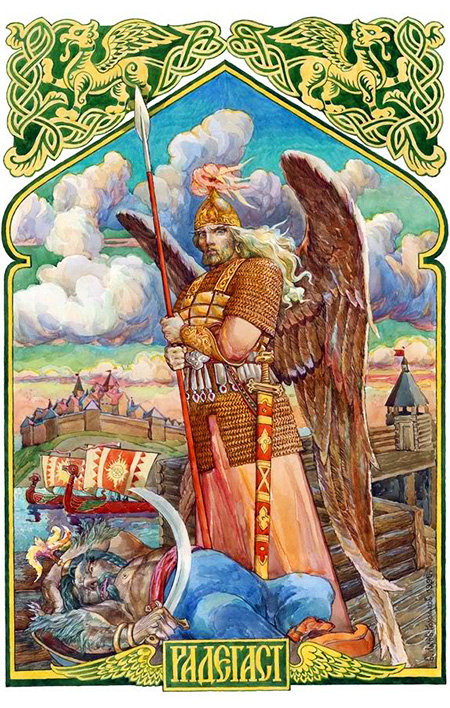 Радегаст - славянские боги - оригинал