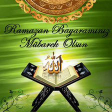 Схема вышивки «islam»