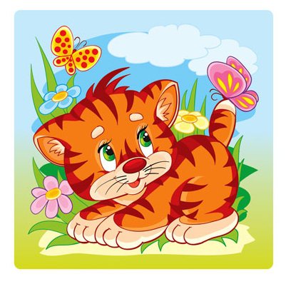 тигренок - оригинал