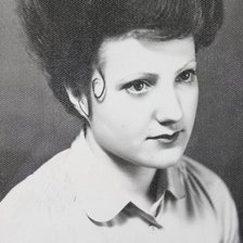 Схема вышивки «мамулечка»