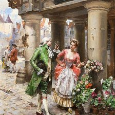 Схема вышивки «№656312»