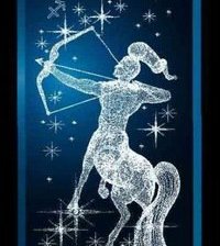 Схема вышивки «стрелец»