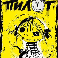 Схема вышивки «люська2»