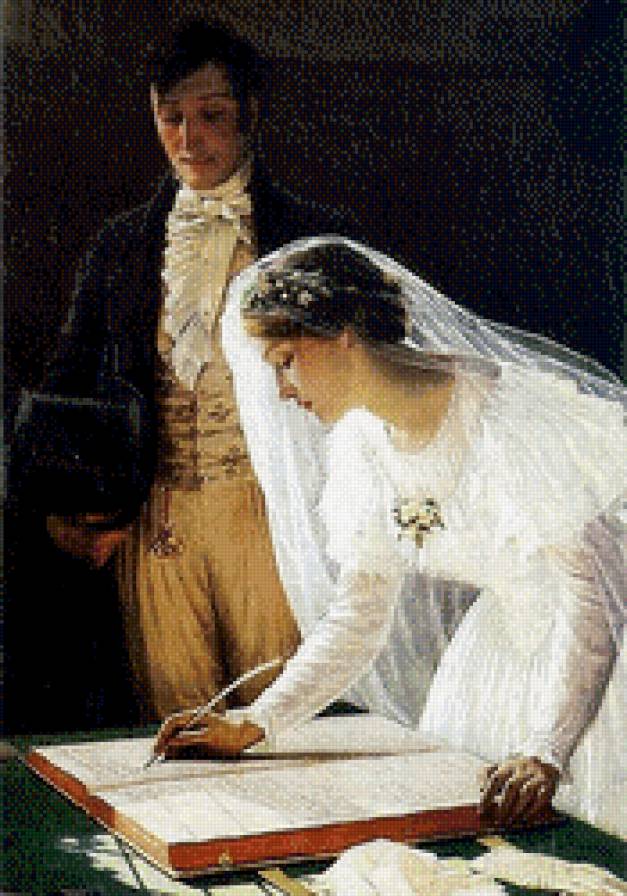 Свадьба - предпросмотр