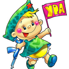 Схема вышивки «малыш»