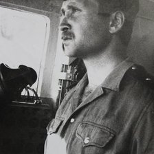 Схема вышивки «папа»