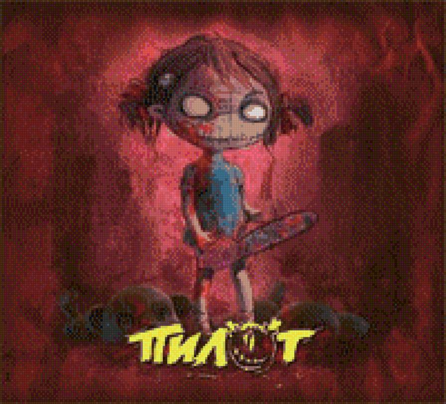 Люська - предпросмотр