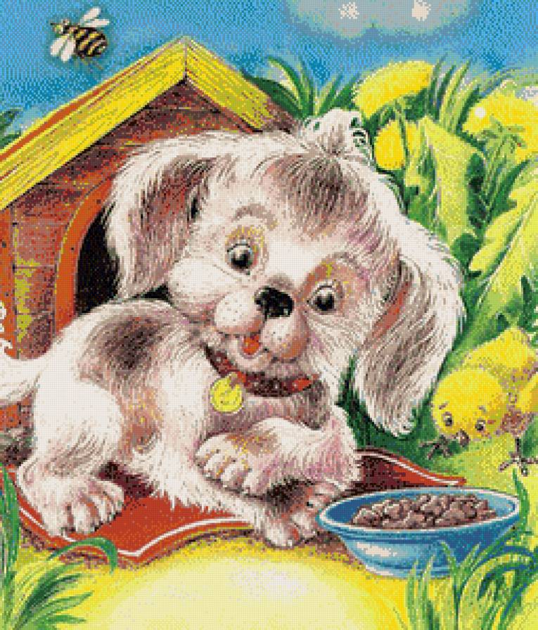 щенок - предпросмотр