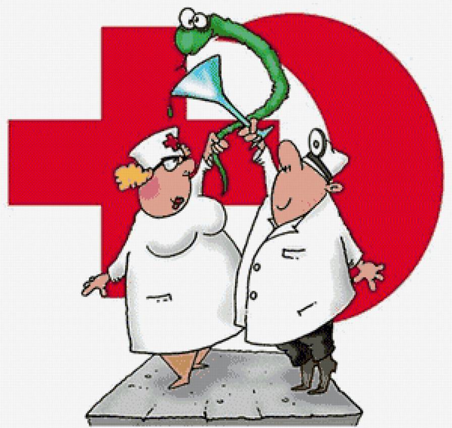 С Днём Медработника! - врачи - предпросмотр