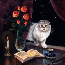 Схема вышивки «2175»