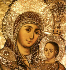 Схема вышивки «Вифлиемская»