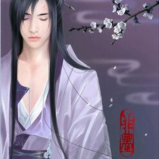 Схема вышивки «№660180»