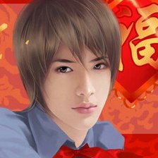 Схема вышивки «восточный красавец5»