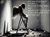 Схема вышивки «печальный ангел»