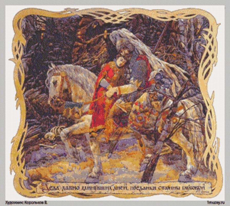 картины - картины - предпросмотр