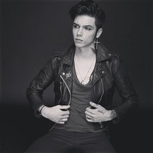 Схема вышивки «bvb»