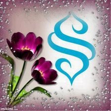 Схема вышивки «semerkand»