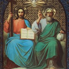 Схема вышивки «Святая троица»