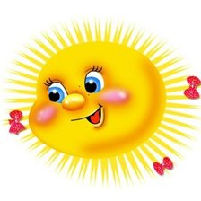 Схема вышивки «Весёлое солнышко»