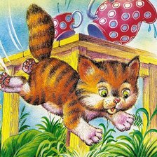 Схема вышивки «2195»