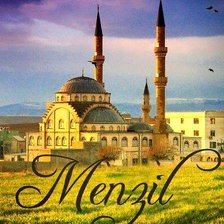 Схема вышивки «мечеть»